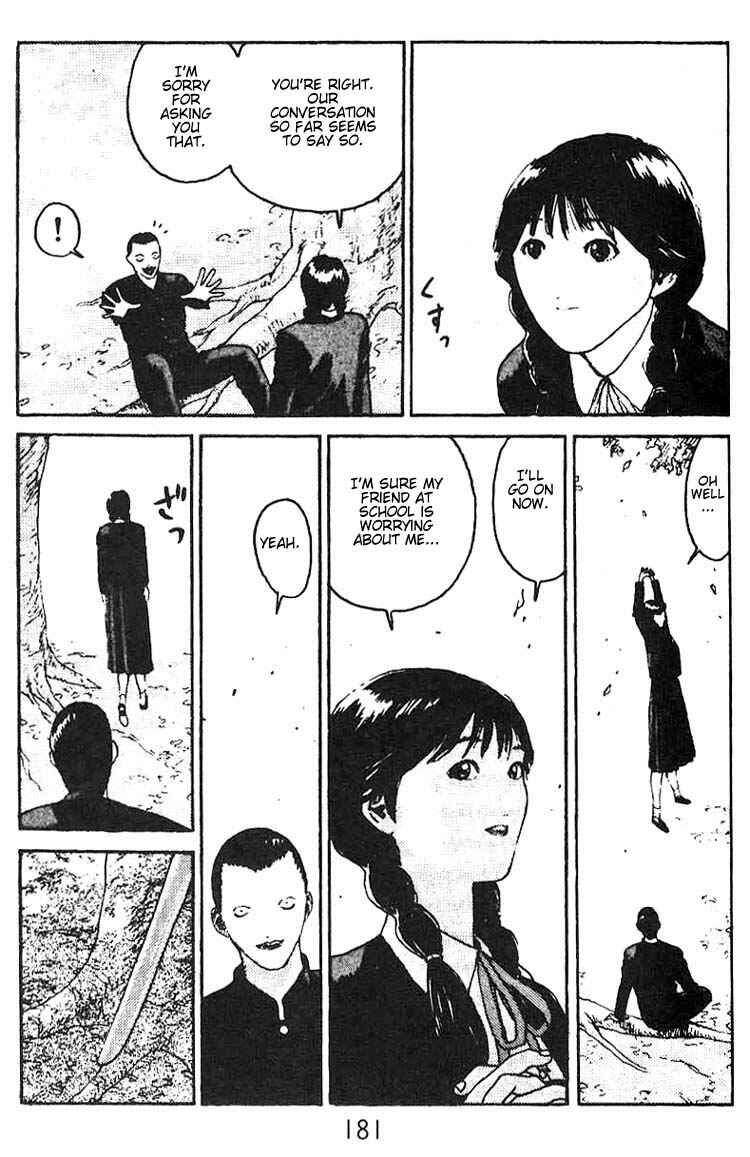 Page 5 Chapter 12 Angel Densetsu