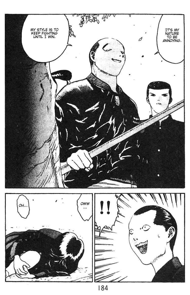 Page 8 Chapter 12 Angel Densetsu