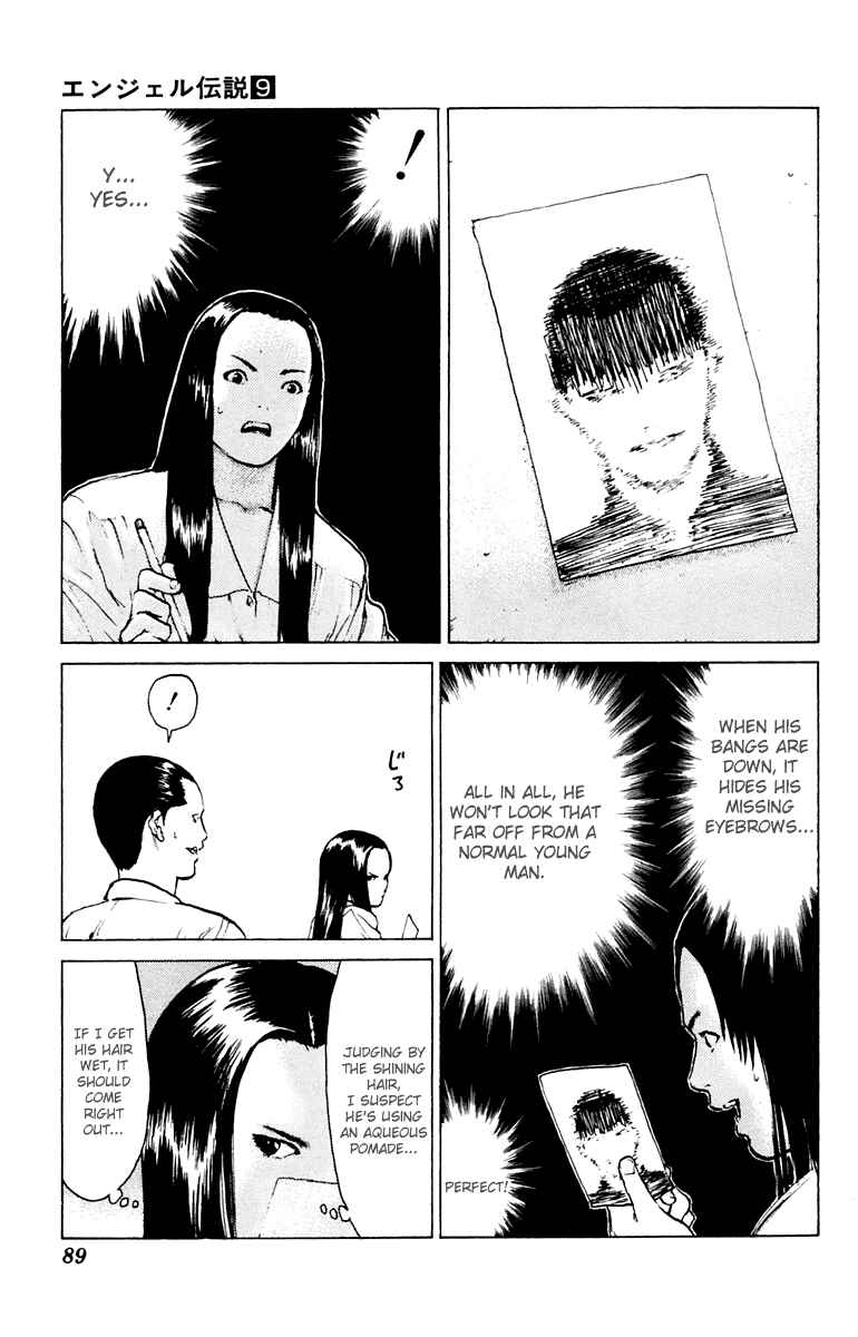 Page 18 Chapter 44 Angel Densetsu