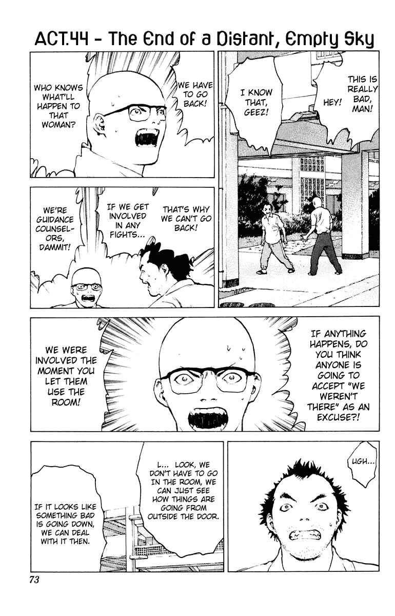Page 2 Chapter 44 Angel Densetsu