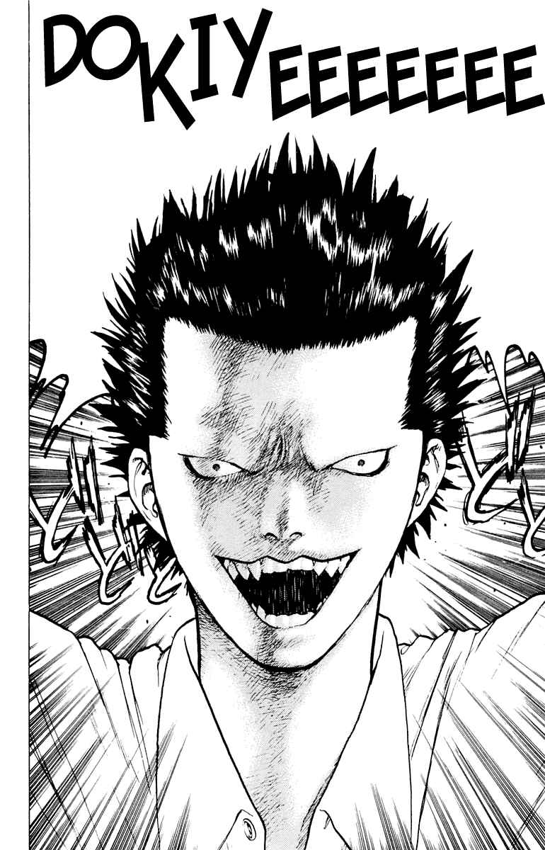 Page 29 Chapter 44 Angel Densetsu