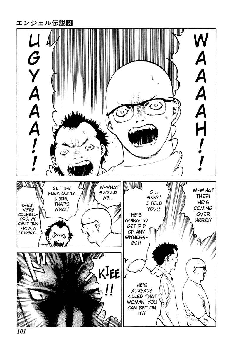 Page 30 Chapter 44 Angel Densetsu
