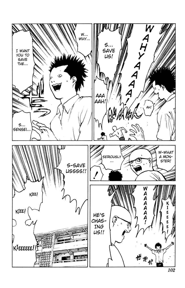 Page 31 Chapter 44 Angel Densetsu