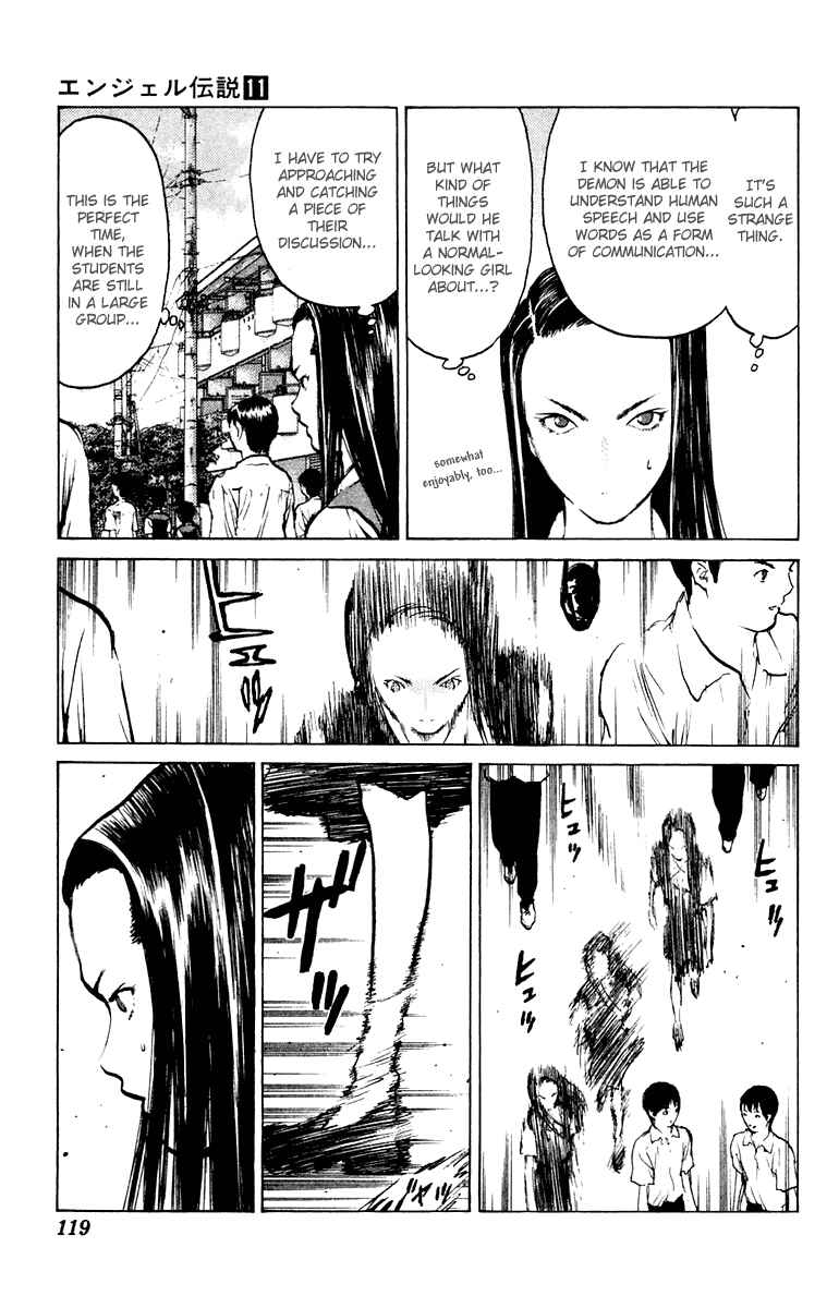 Page 18 Chapter 57 Angel Densetsu