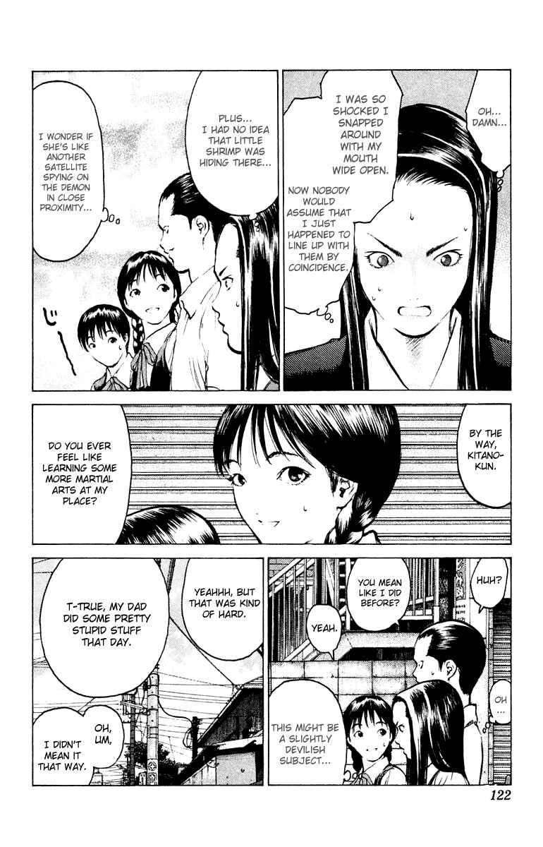 Page 21 Chapter 57 Angel Densetsu