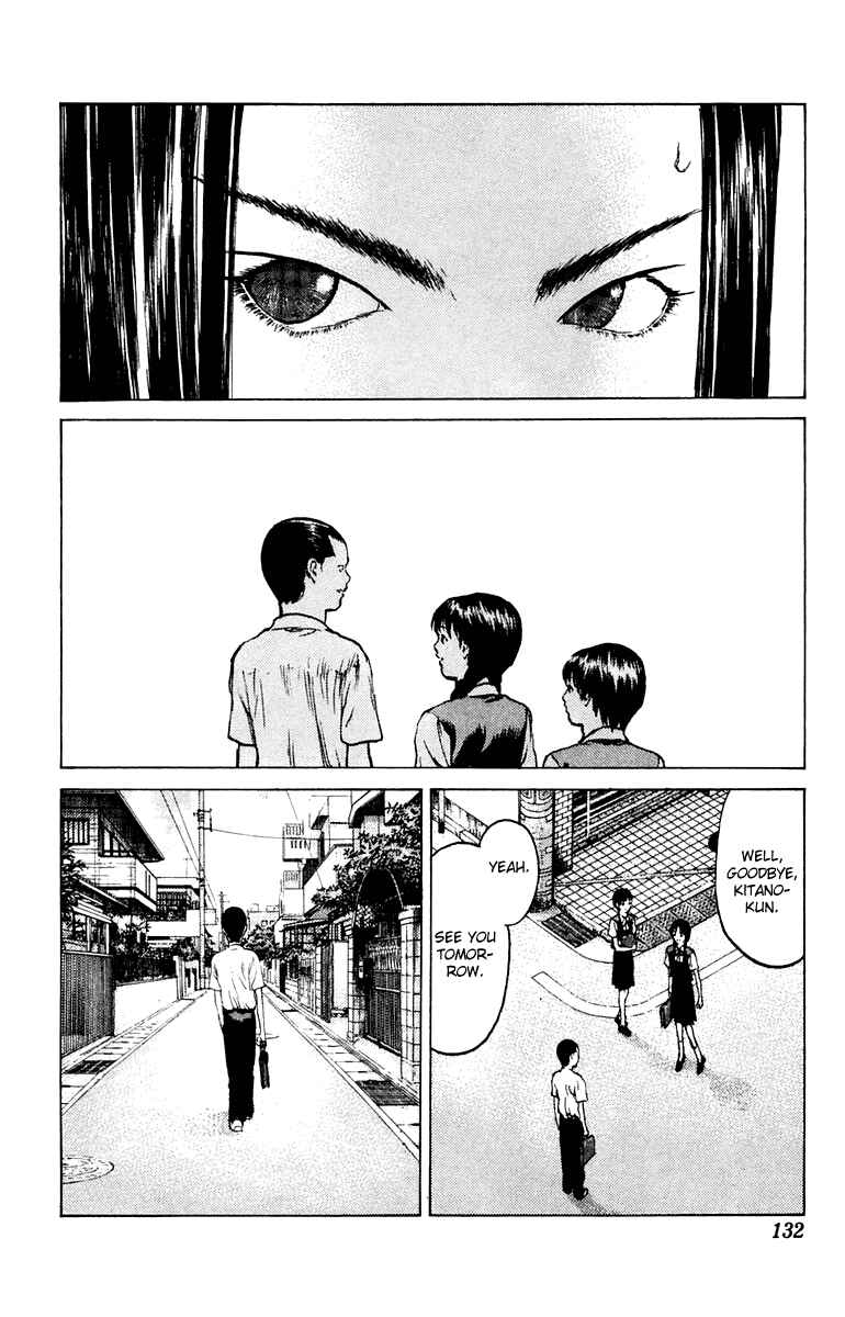 Page 31 Chapter 57 Angel Densetsu