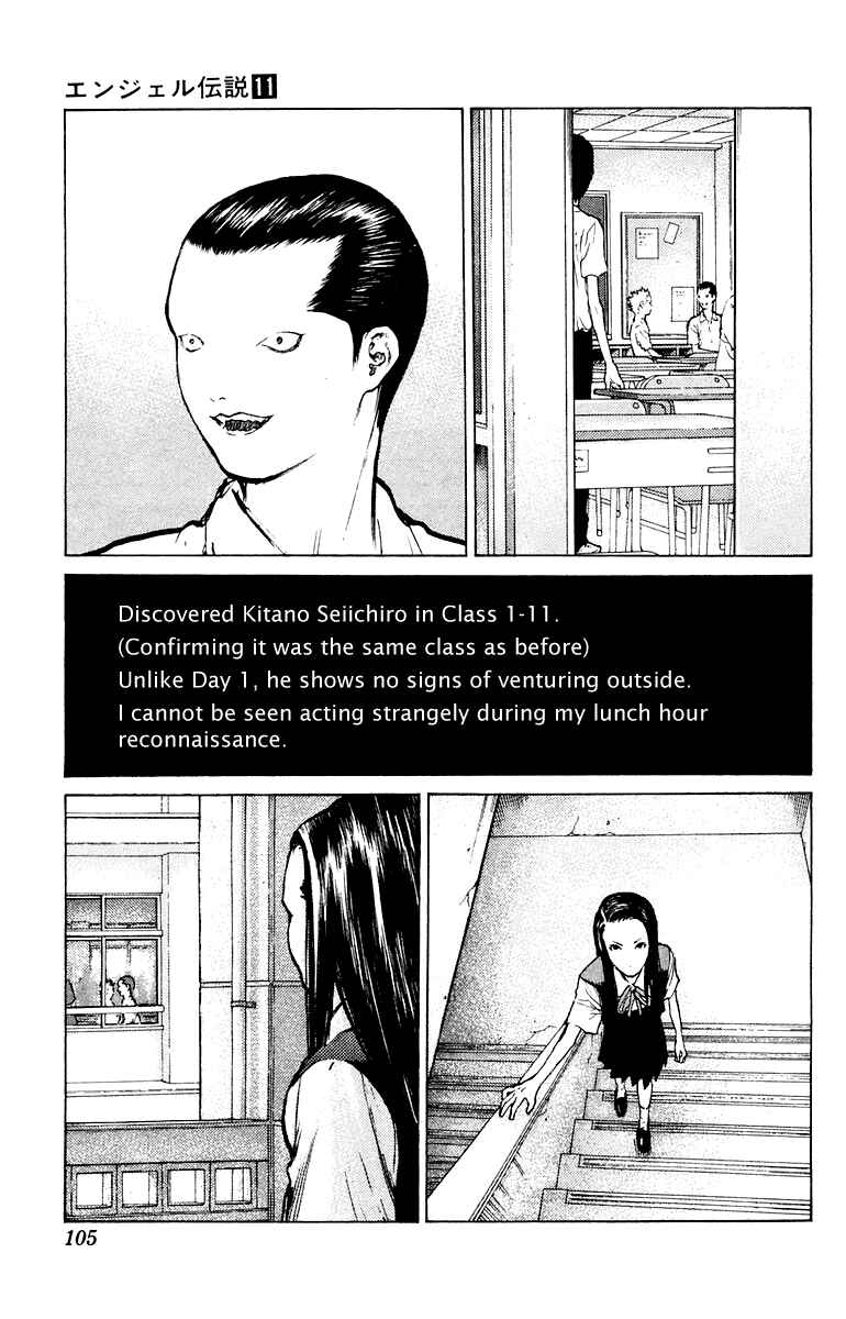 Page 4 Chapter 57 Angel Densetsu