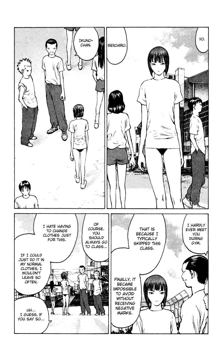 Page 7 Chapter 57 Angel Densetsu