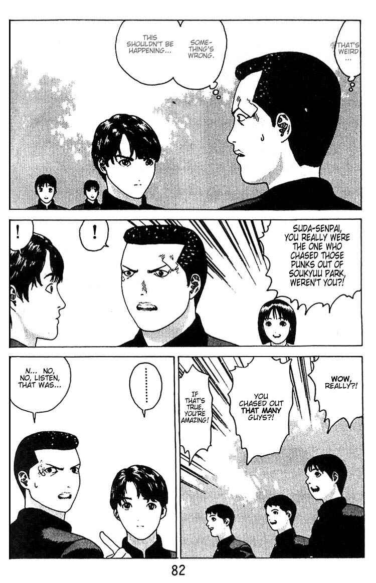 Page 13 Chapter 15 Angel Densetsu