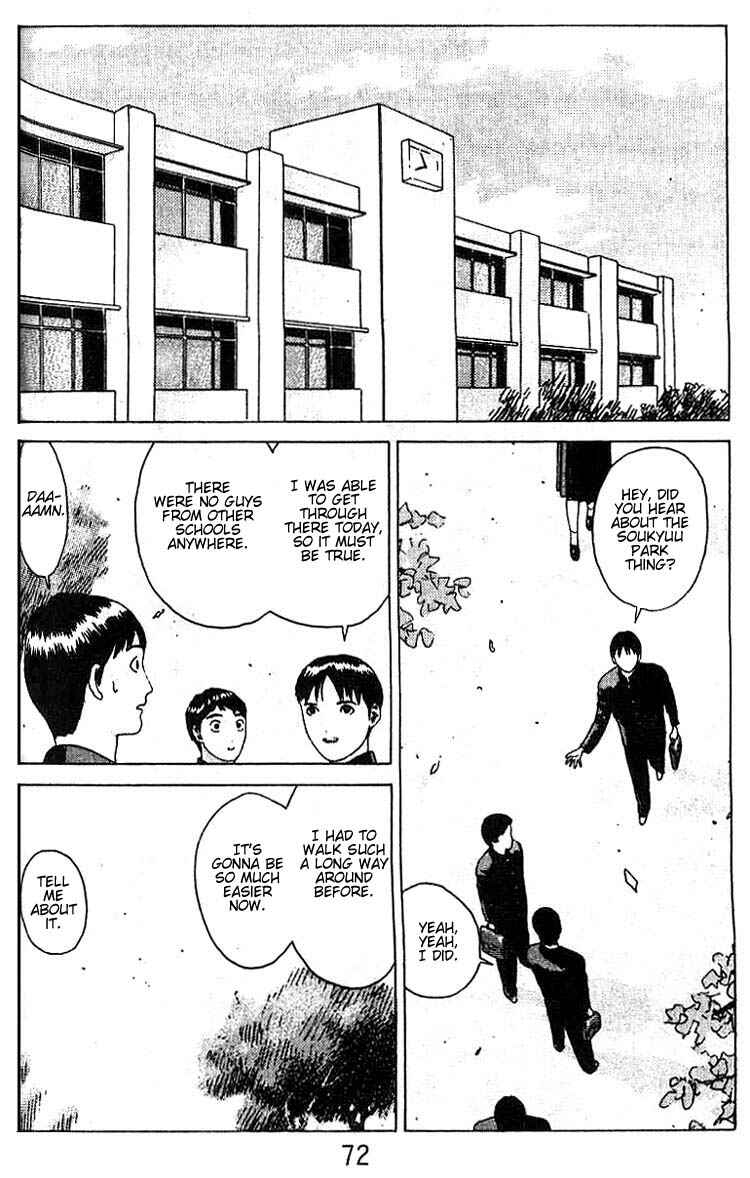 Page 3 Chapter 15 Angel Densetsu