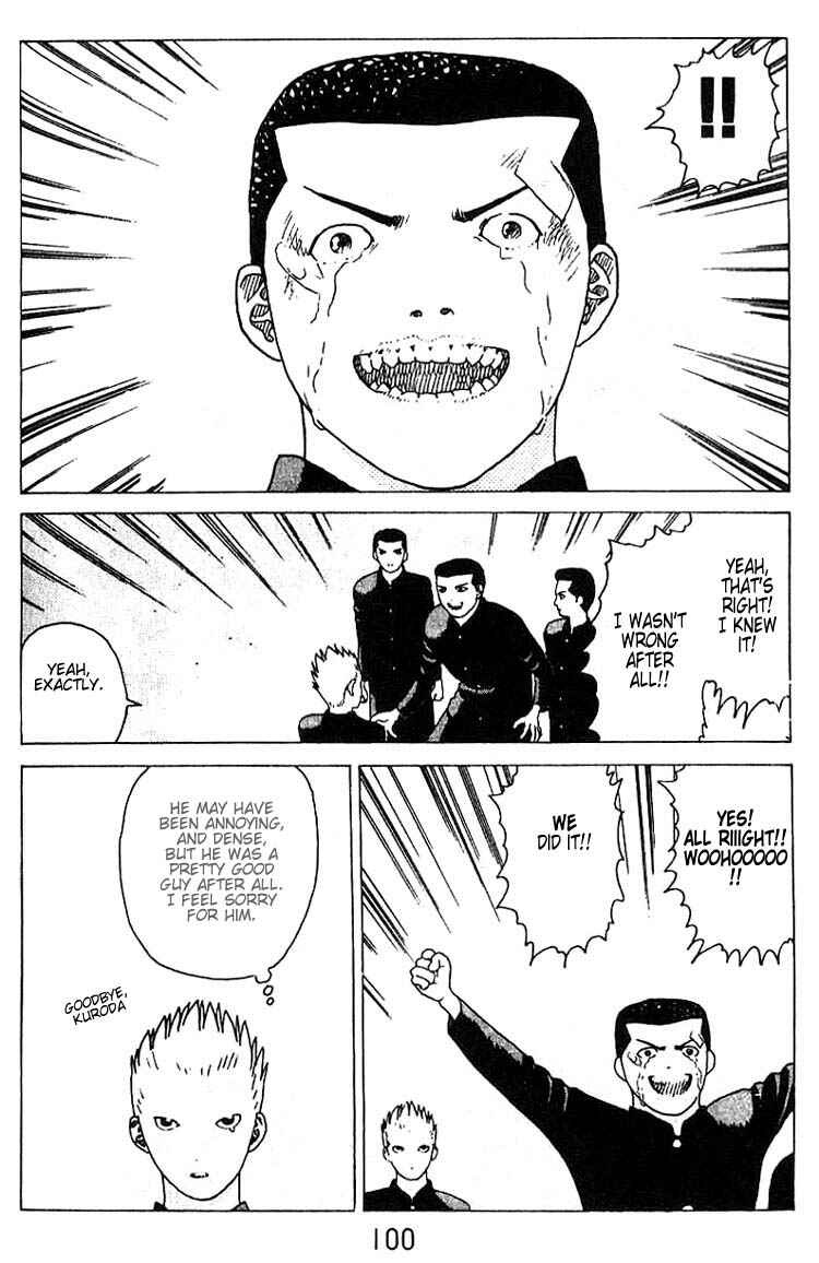 Page 31 Chapter 15 Angel Densetsu
