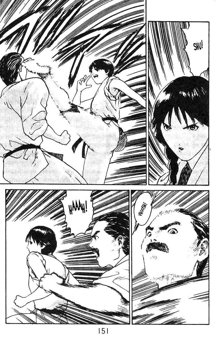 Page 10 Chapter 11 Angel Densetsu