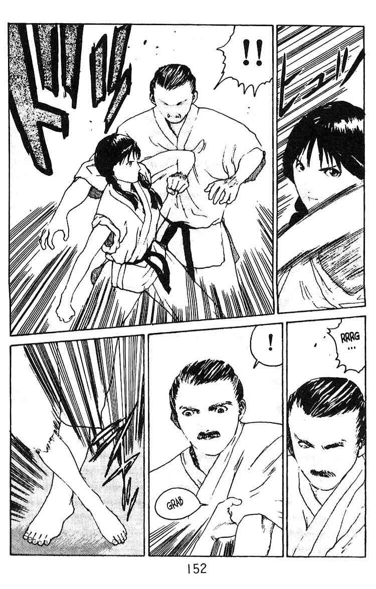 Page 11 Chapter 11 Angel Densetsu