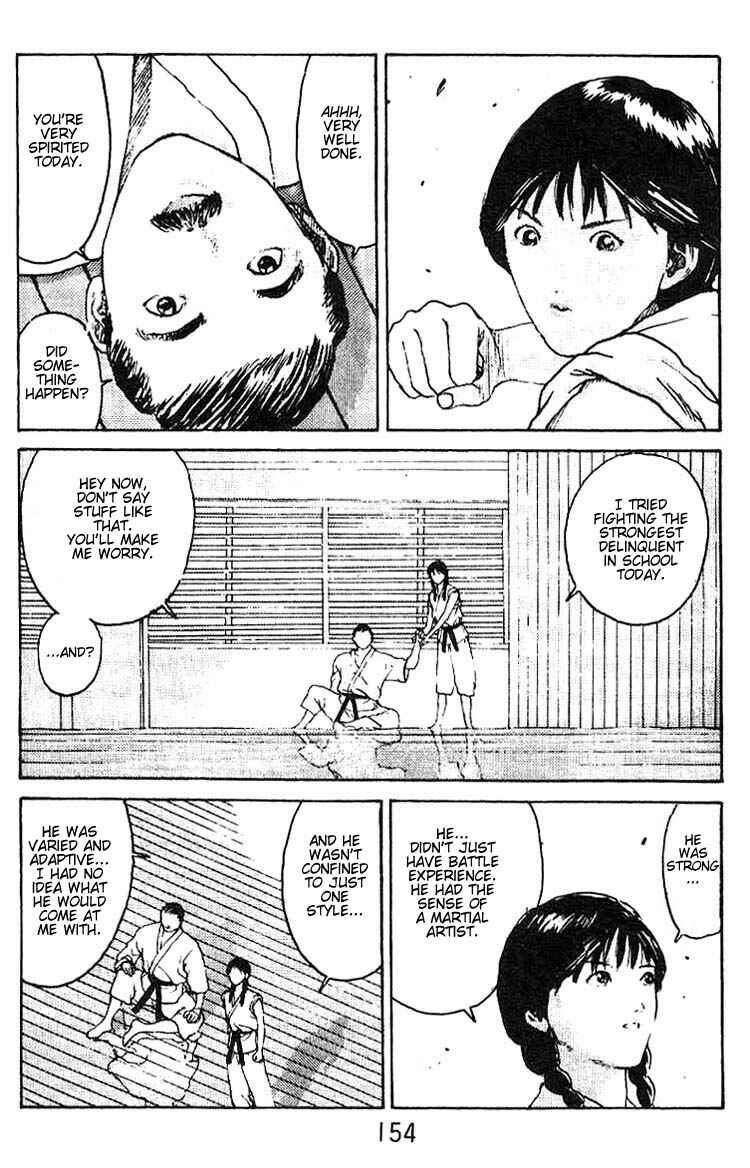Page 13 Chapter 11 Angel Densetsu