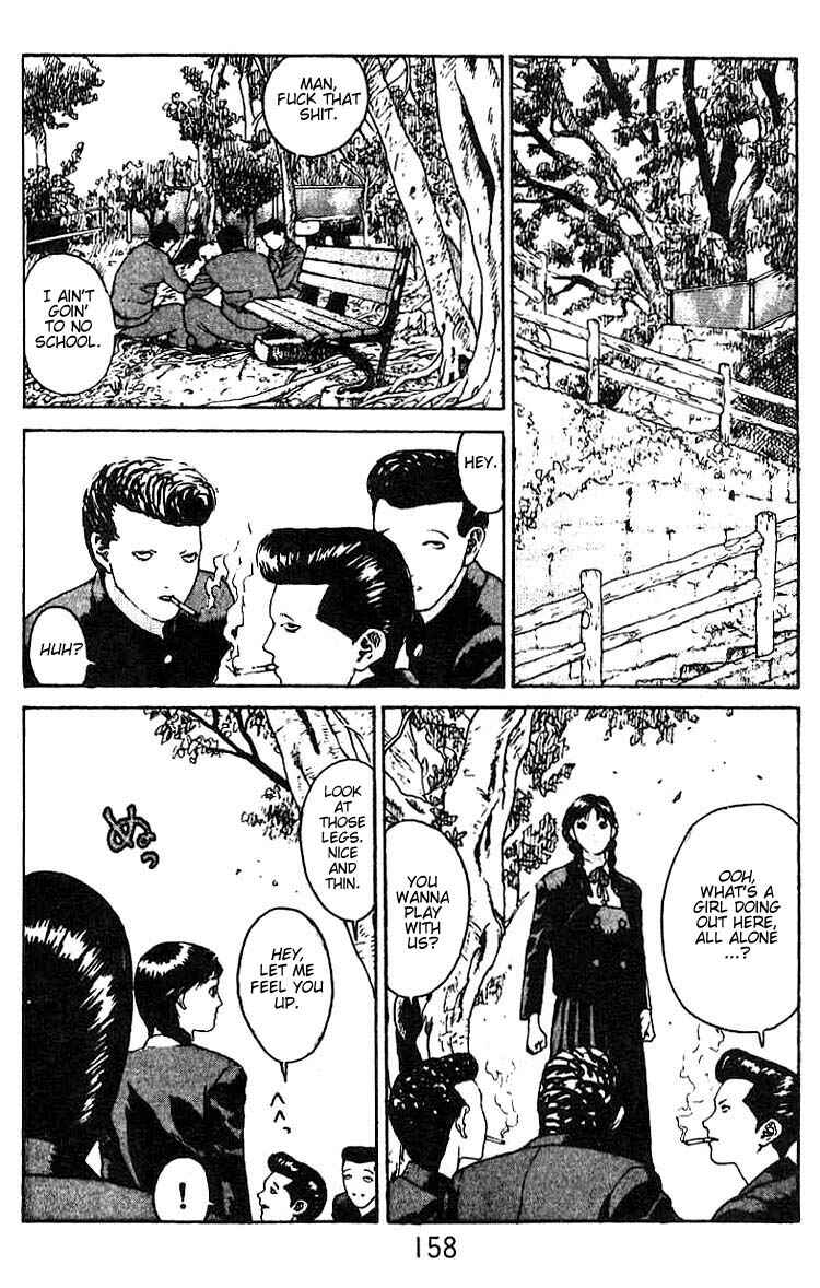 Page 17 Chapter 11 Angel Densetsu