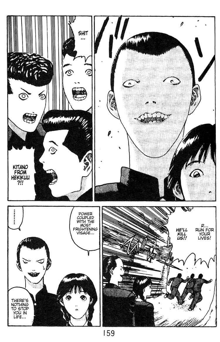 Page 18 Chapter 11 Angel Densetsu
