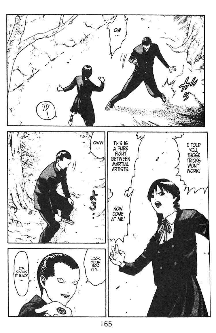 Page 24 Chapter 11 Angel Densetsu