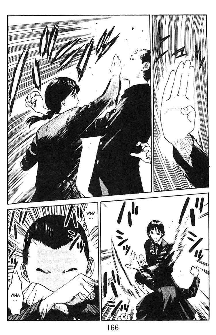 Page 25 Chapter 11 Angel Densetsu