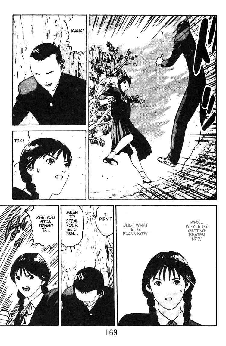 Page 28 Chapter 11 Angel Densetsu