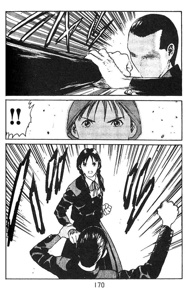 Page 29 Chapter 11 Angel Densetsu