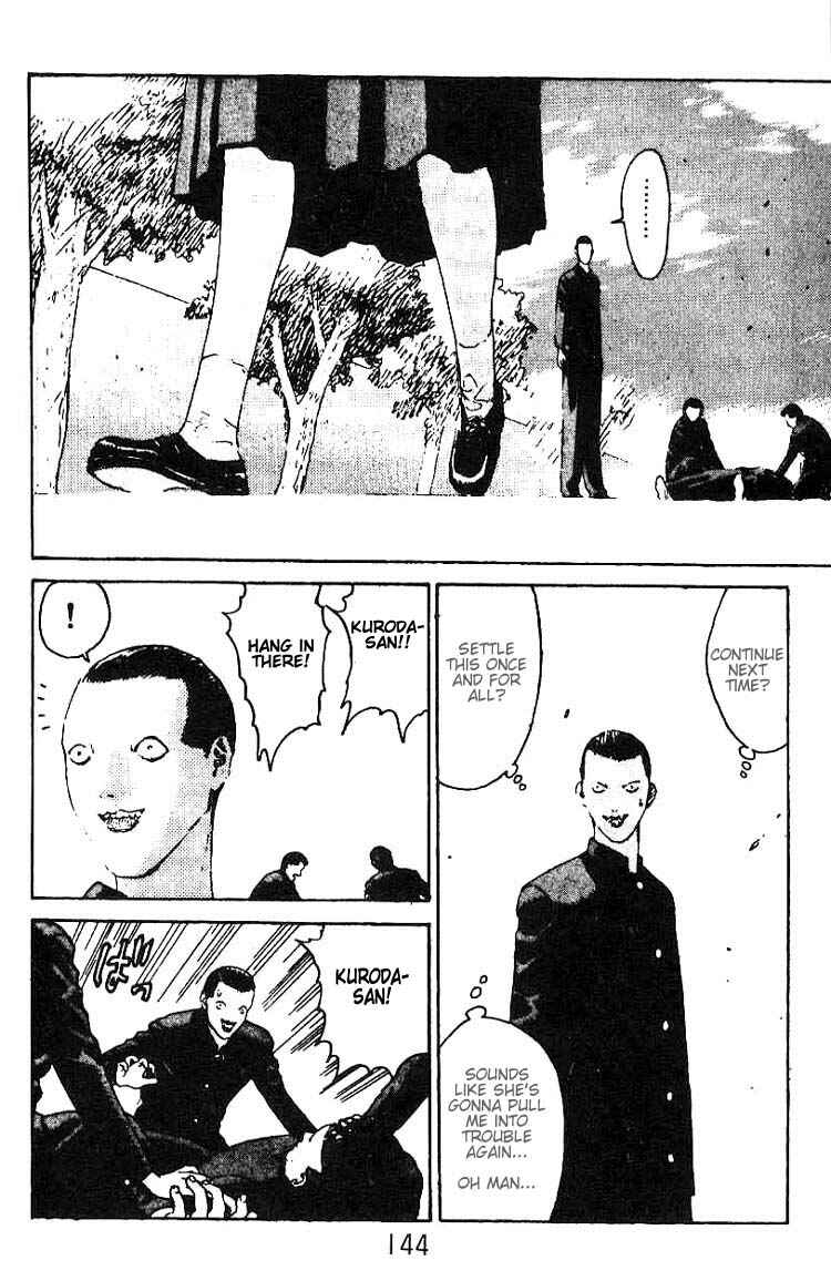 Page 3 Chapter 11 Angel Densetsu