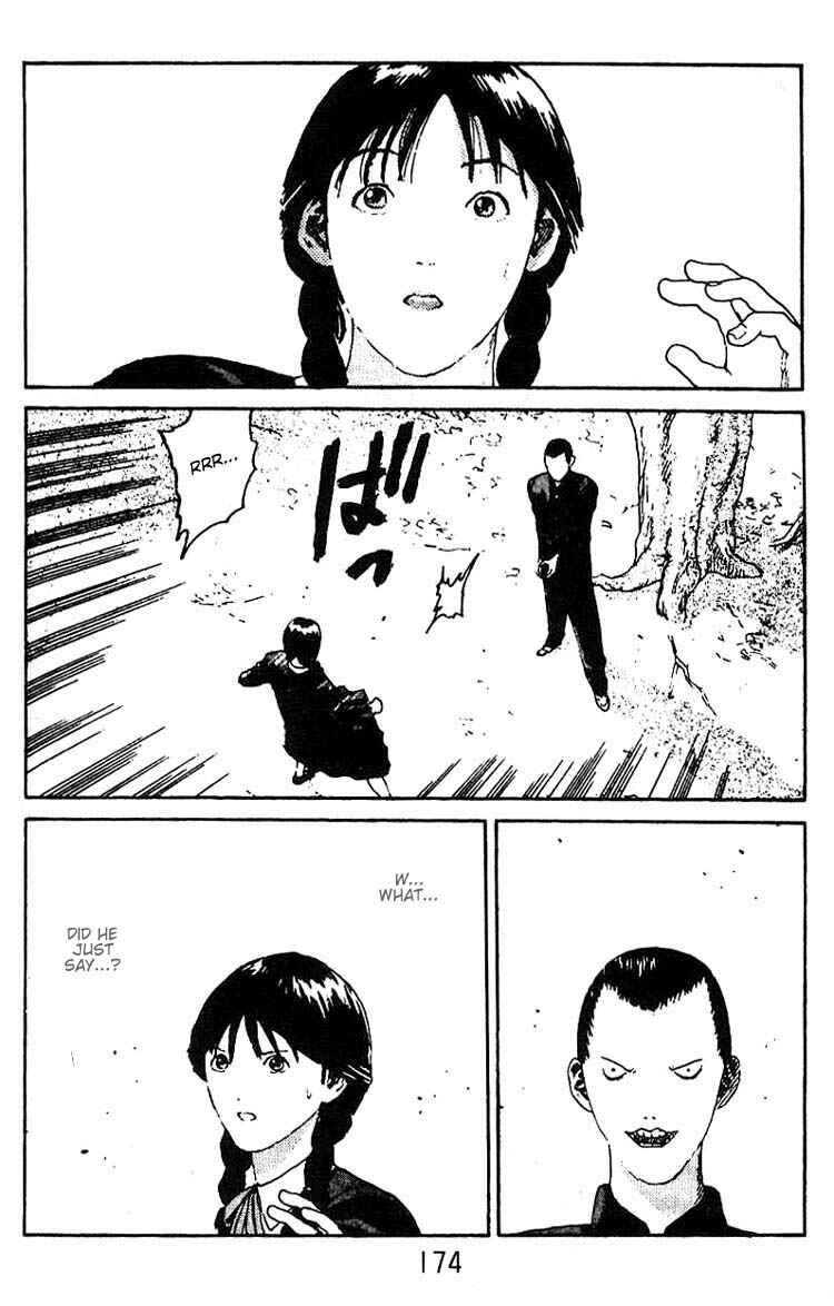 Page 33 Chapter 11 Angel Densetsu