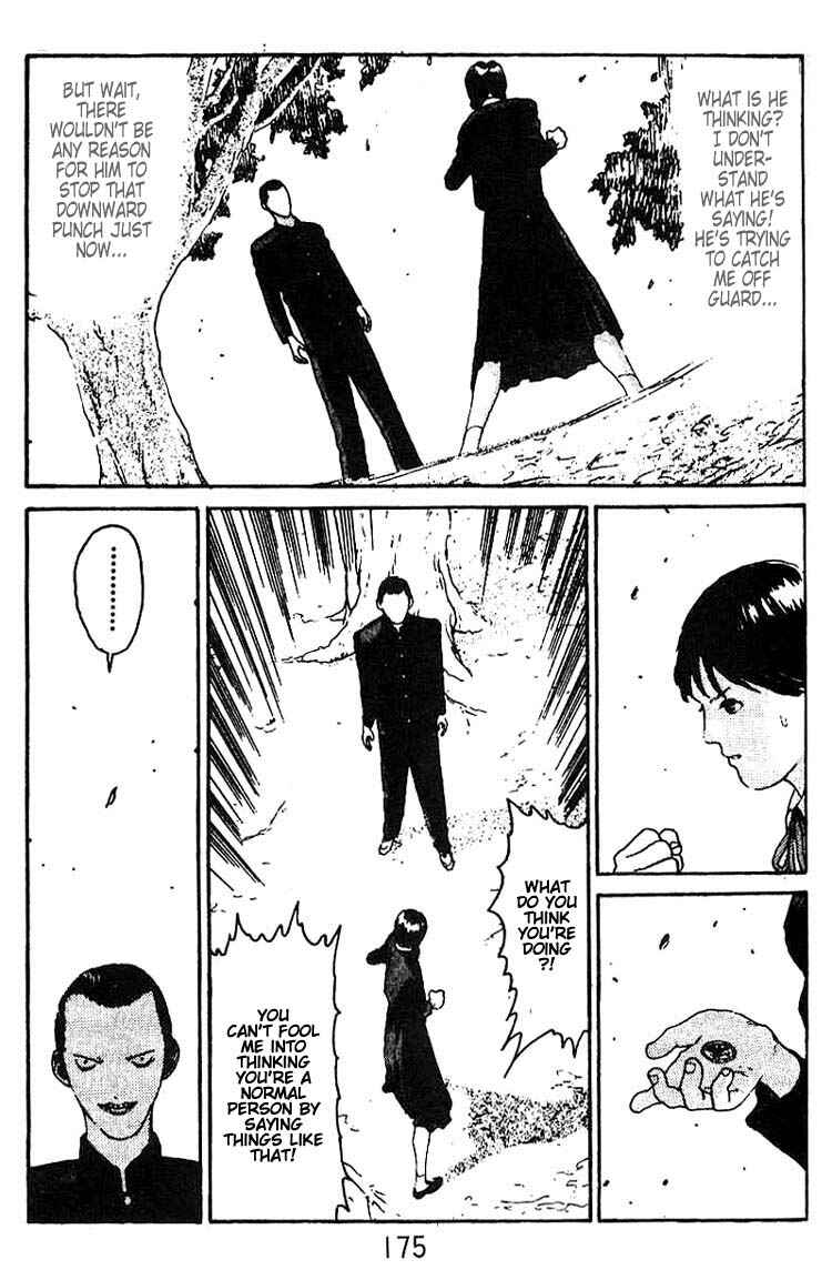 Page 34 Chapter 11 Angel Densetsu