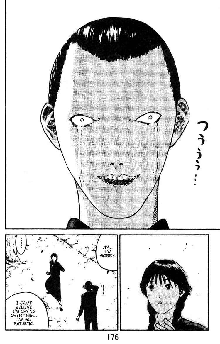 Page 35 Chapter 11 Angel Densetsu