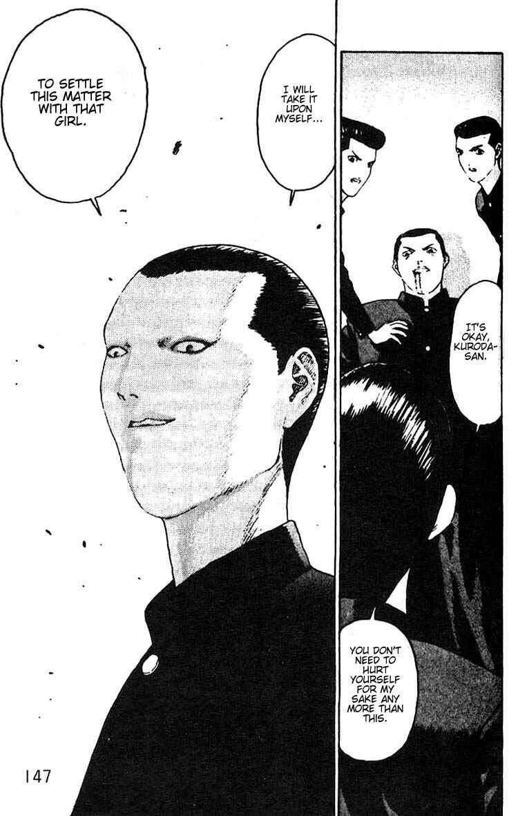 Page 6 Chapter 11 Angel Densetsu