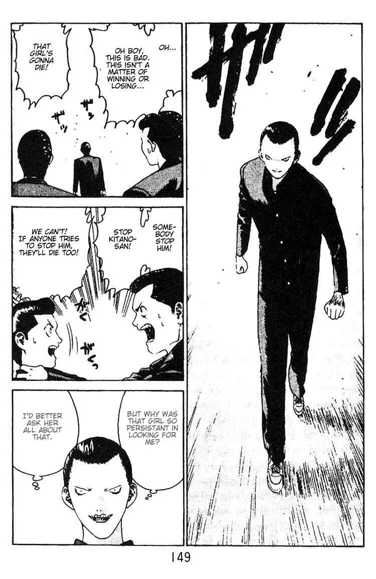 Page 8 Chapter 11 Angel Densetsu