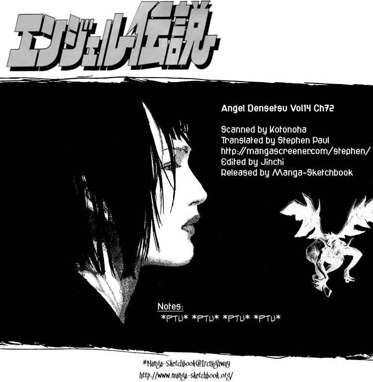 Page 1 Chapter 72 Angel Densetsu