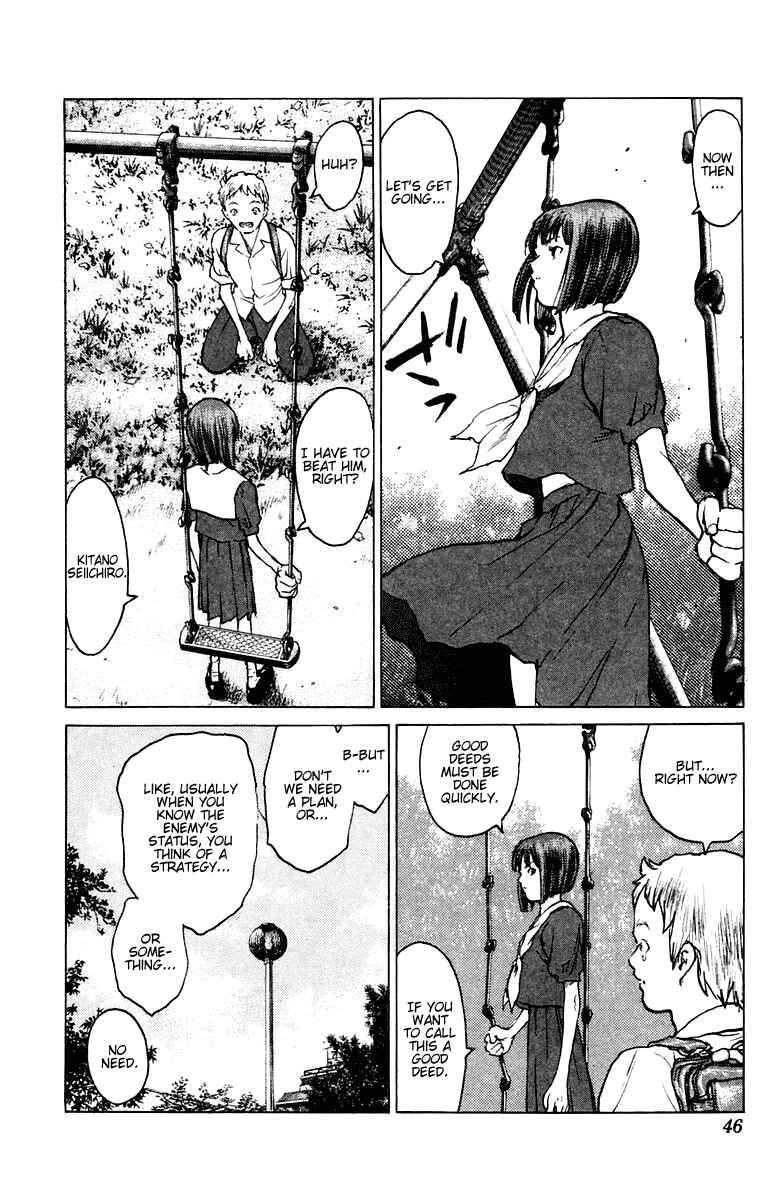 Page 10 Chapter 72 Angel Densetsu