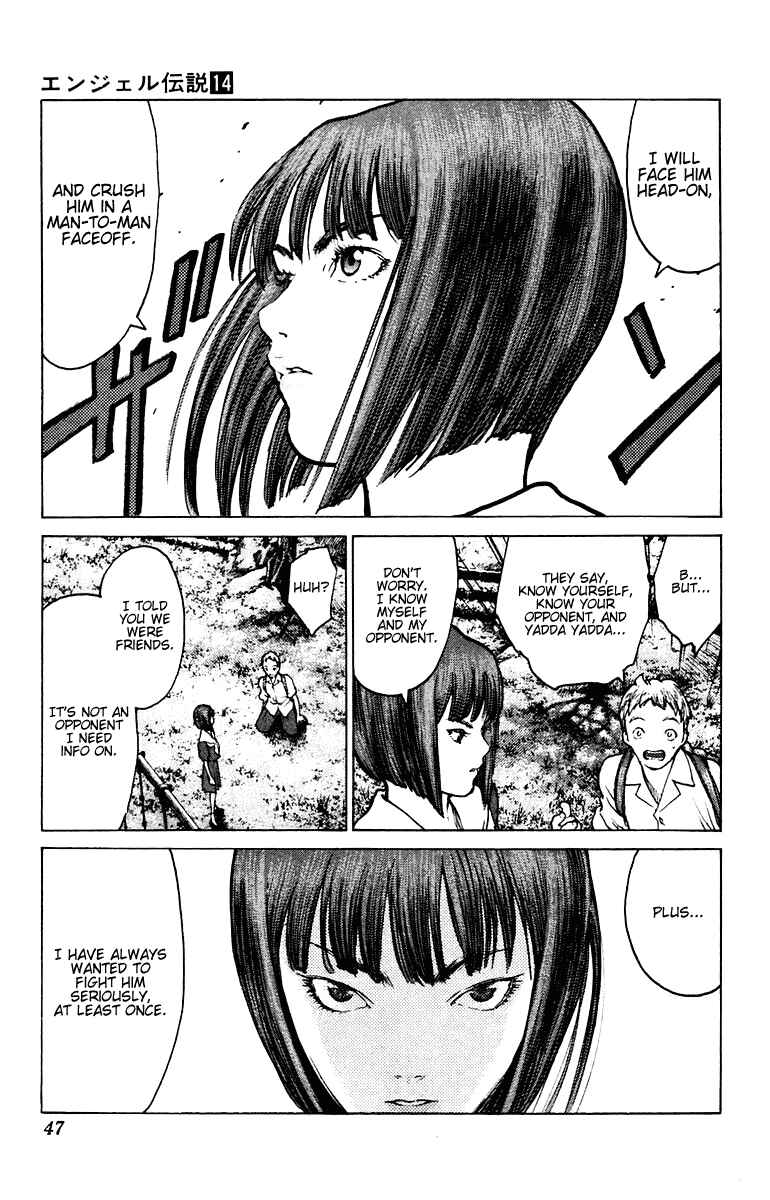 Page 11 Chapter 72 Angel Densetsu