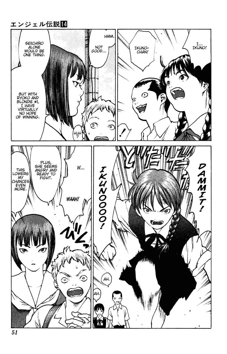 Page 15 Chapter 72 Angel Densetsu