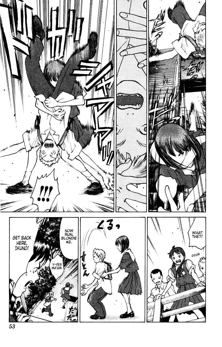 Page 17 Chapter 72 Angel Densetsu