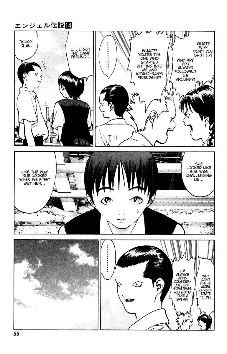 Page 19 Chapter 72 Angel Densetsu