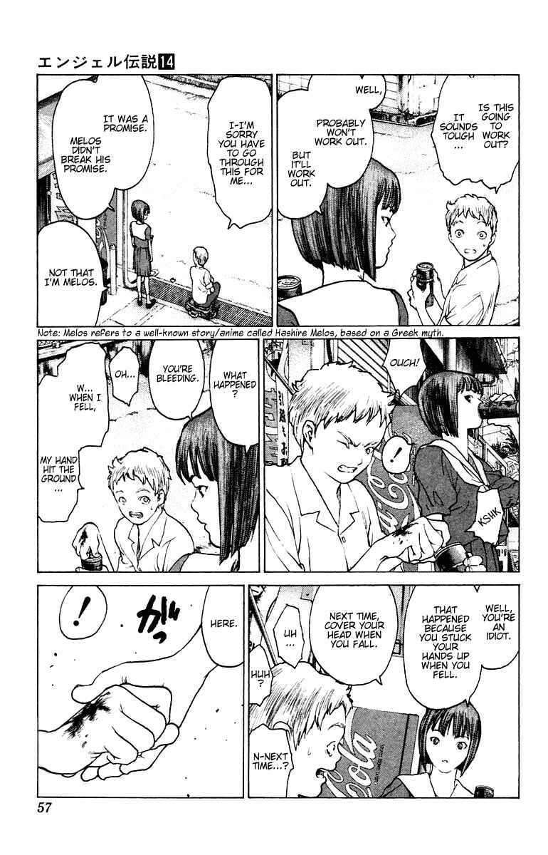 Page 21 Chapter 72 Angel Densetsu