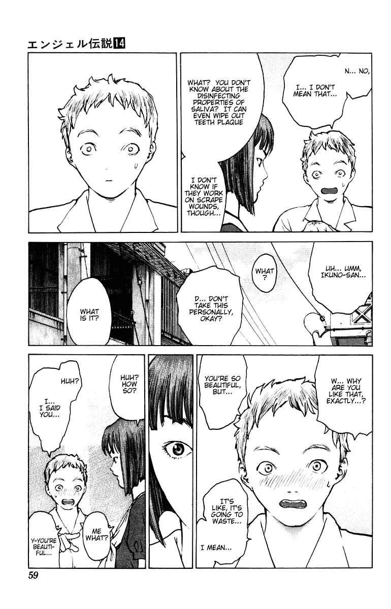 Page 23 Chapter 72 Angel Densetsu