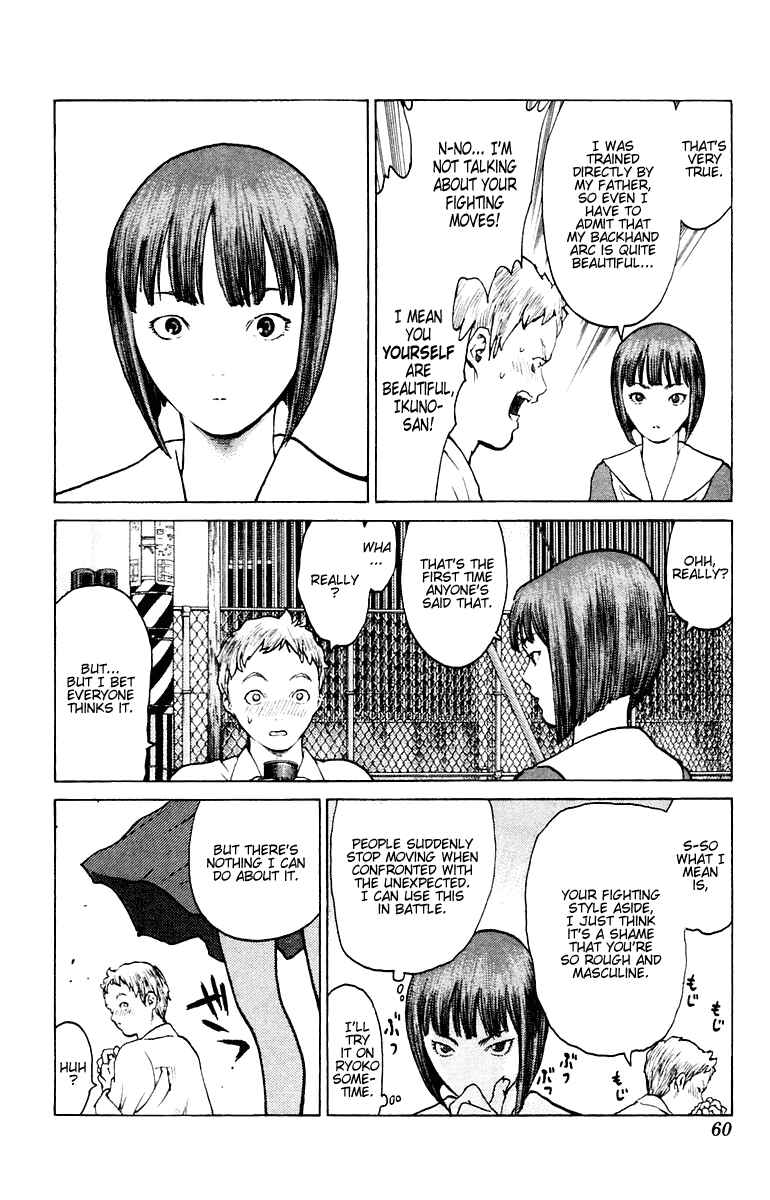 Page 24 Chapter 72 Angel Densetsu