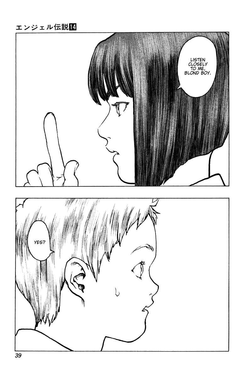 Page 3 Chapter 72 Angel Densetsu