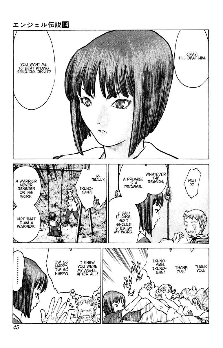 Page 9 Chapter 72 Angel Densetsu