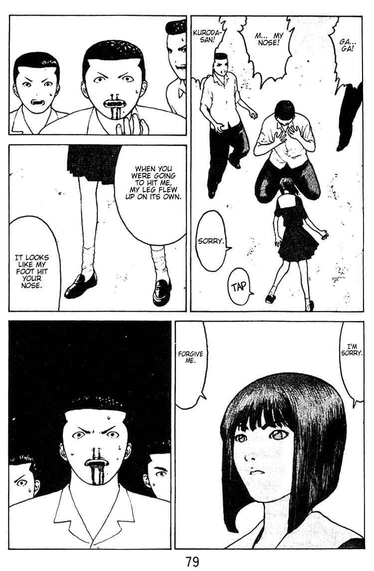 Page 10 Chapter 29 Angel Densetsu