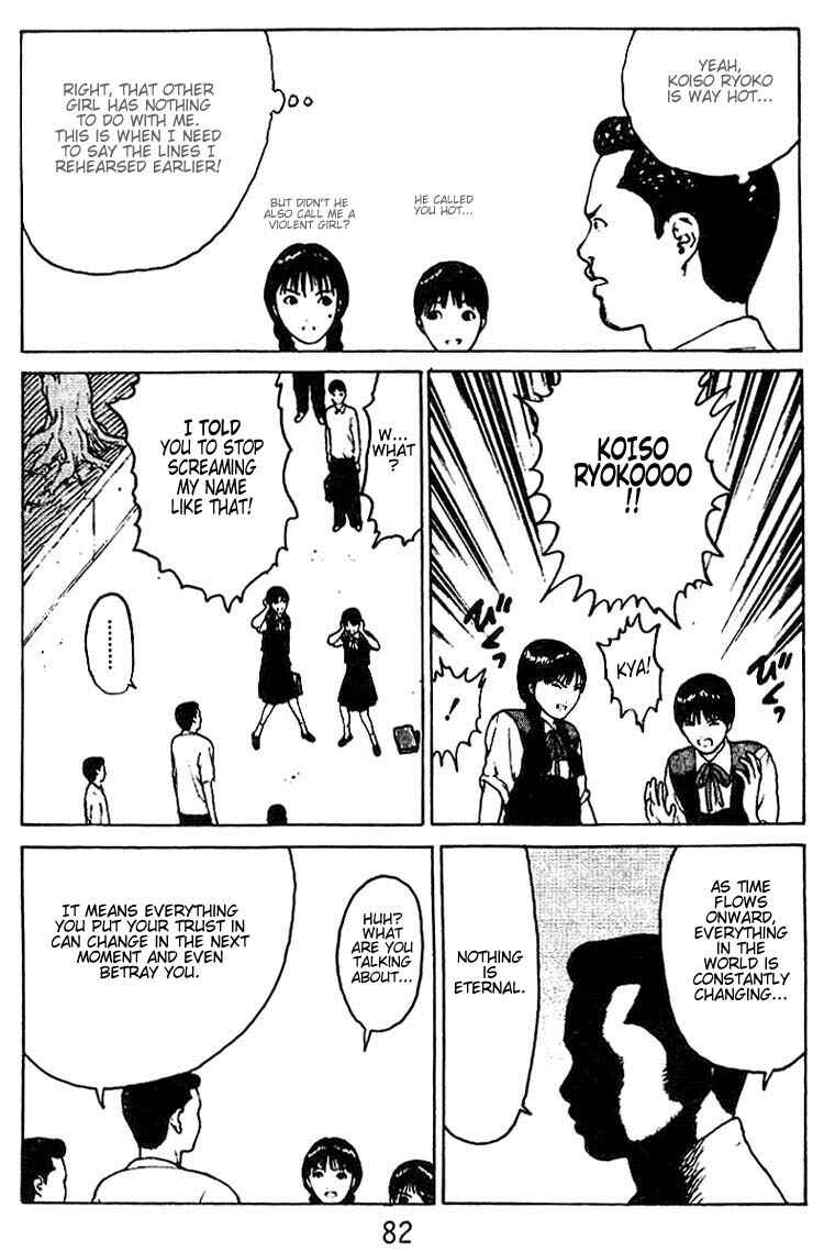 Page 13 Chapter 29 Angel Densetsu