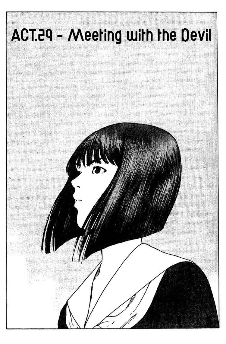 Page 2 Chapter 29 Angel Densetsu