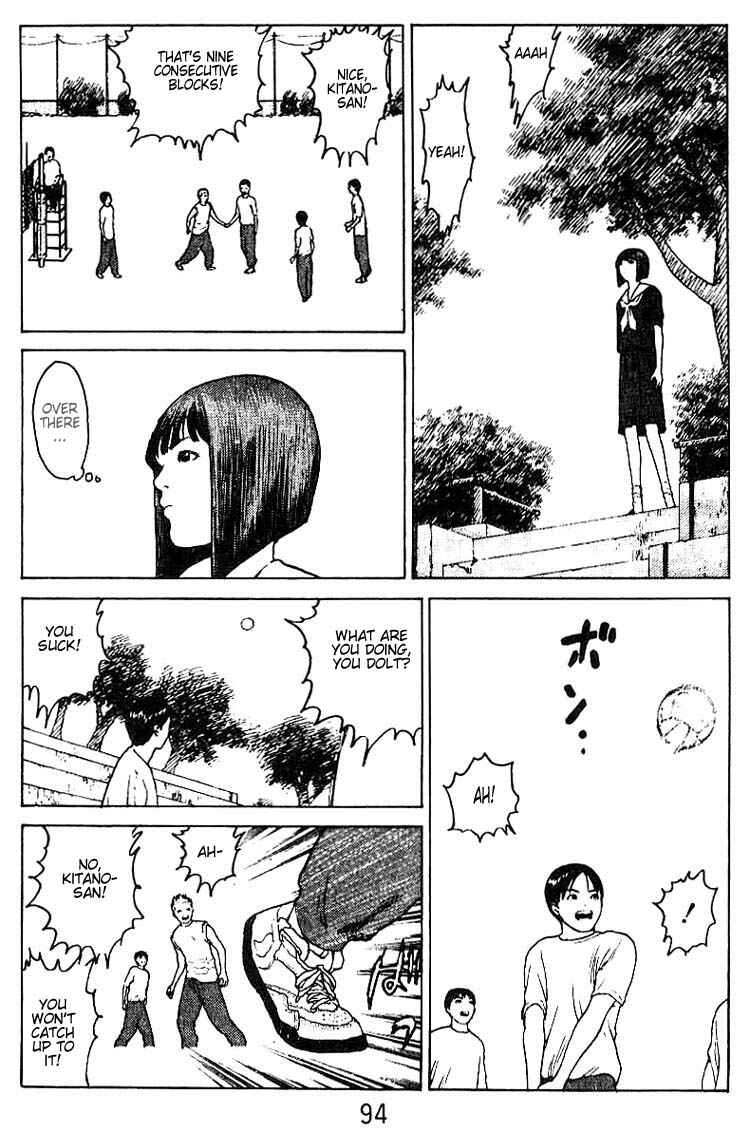 Page 25 Chapter 29 Angel Densetsu