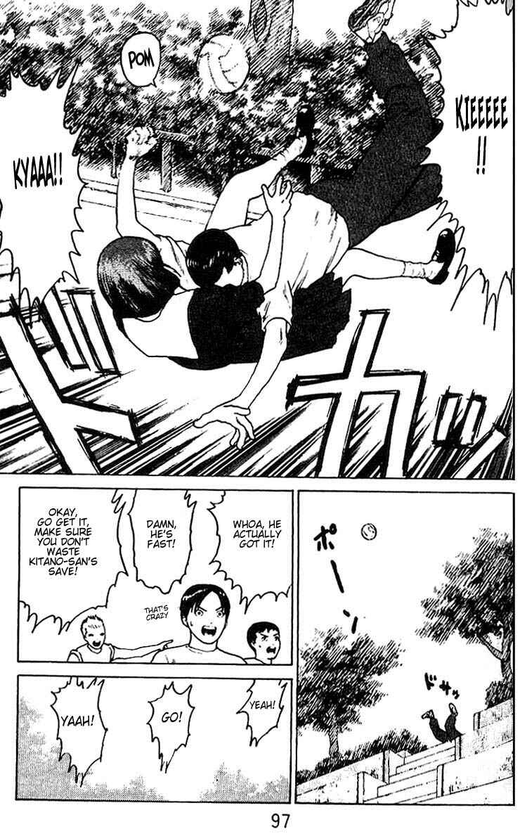 Page 28 Chapter 29 Angel Densetsu