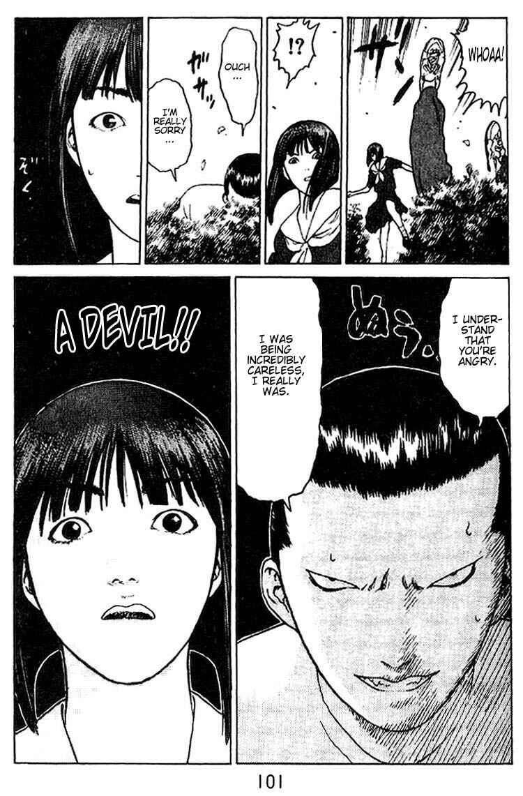 Page 32 Chapter 29 Angel Densetsu