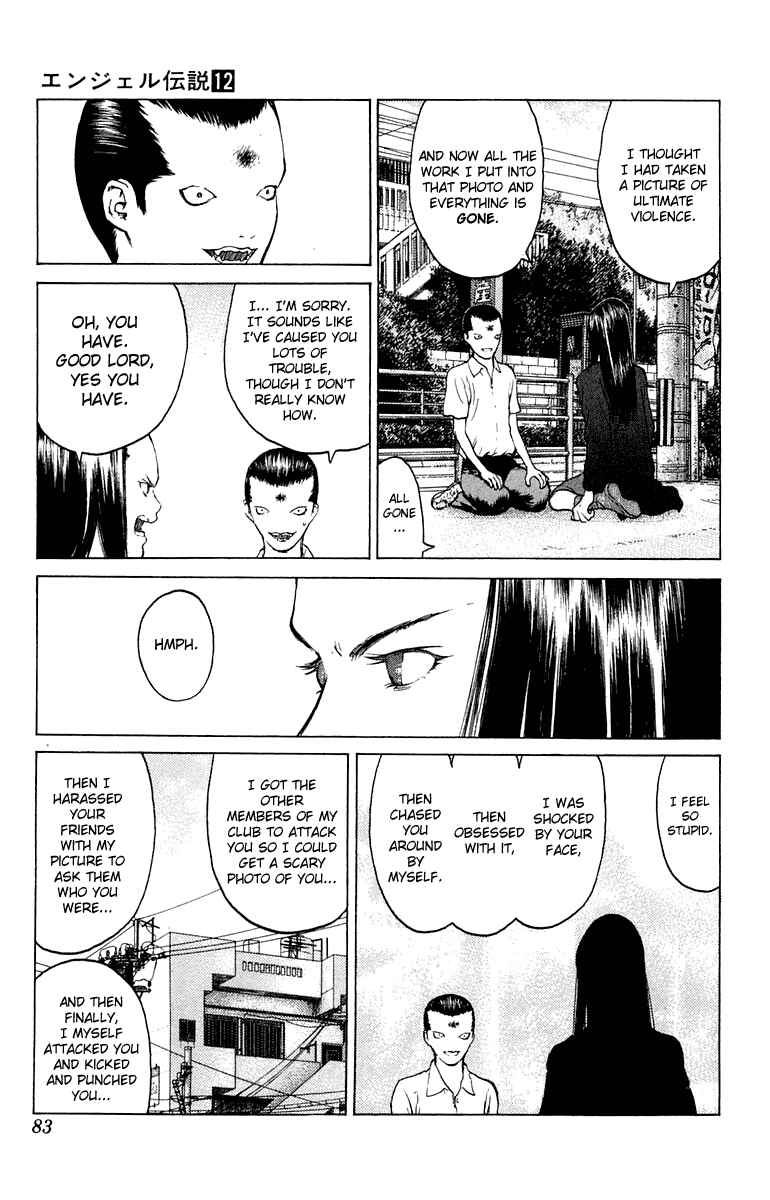 Page 14 Chapter 62 Angel Densetsu
