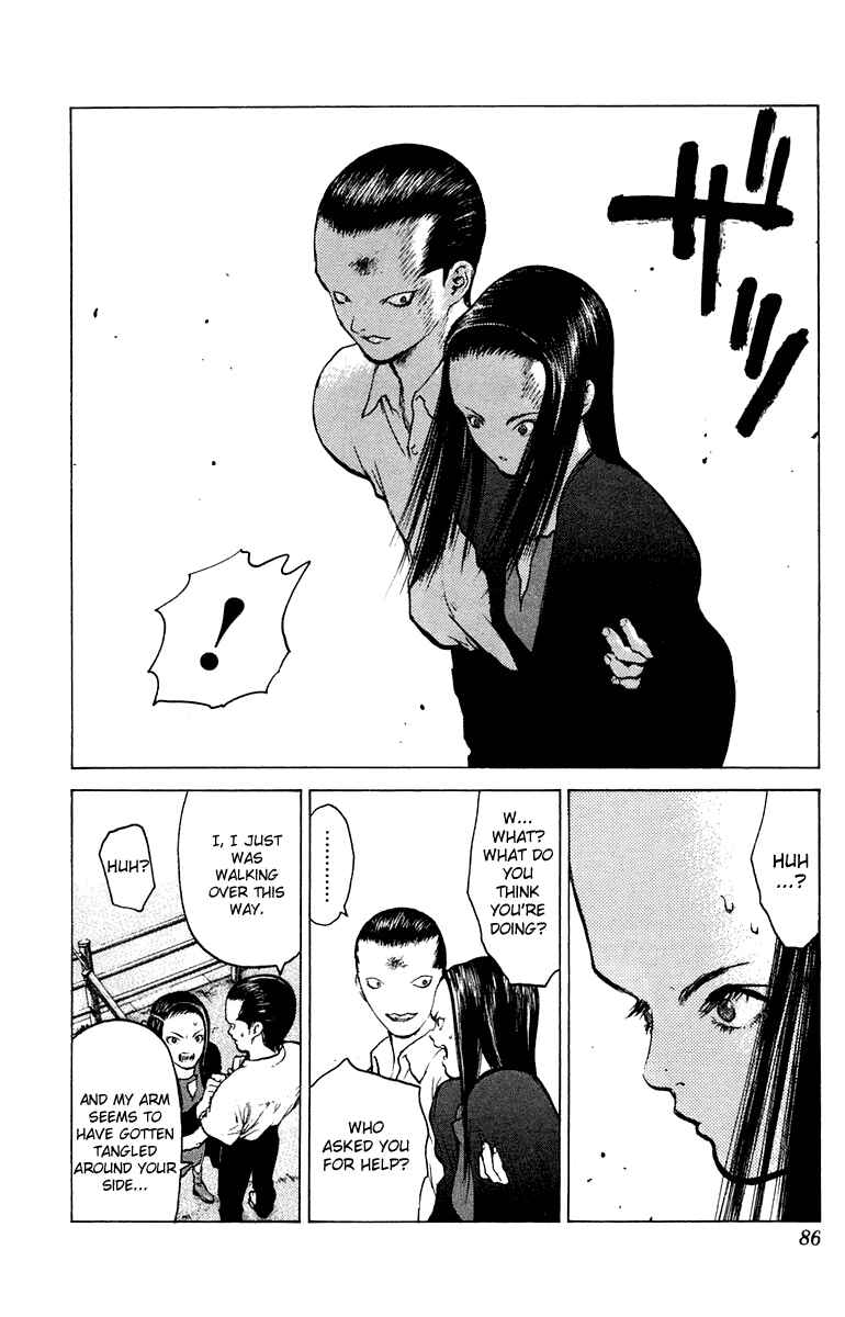 Page 17 Chapter 62 Angel Densetsu