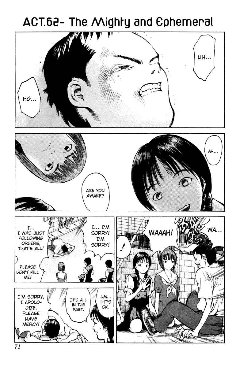 Page 2 Chapter 62 Angel Densetsu